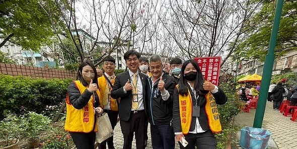 中正里賞櫻摸彩同樂會