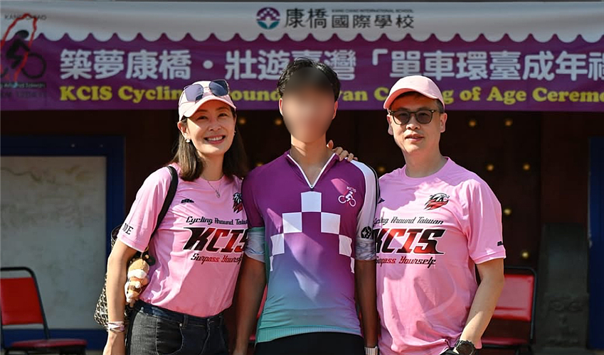 賈永婕夫妻日前才剛祝福兒子參加環島成年禮。(圖/摘自臉書)