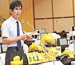 小鴨到安平？市長：無在地特色