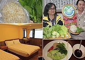 太平山遊樂區　食宿「金」環保