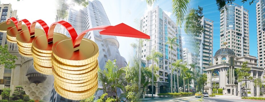 豪宅 升值 錢(大刊頭)