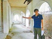 飛雁新村開發　盼重界定歷史建築