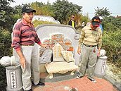 破壞公墓太夭壽　疑吸毒者幹的