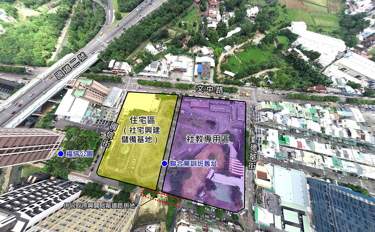 國強市地重劃區將規劃為社會教育、住宅與道路等用途,並興建社會住宅。圖/桃園市政府提供