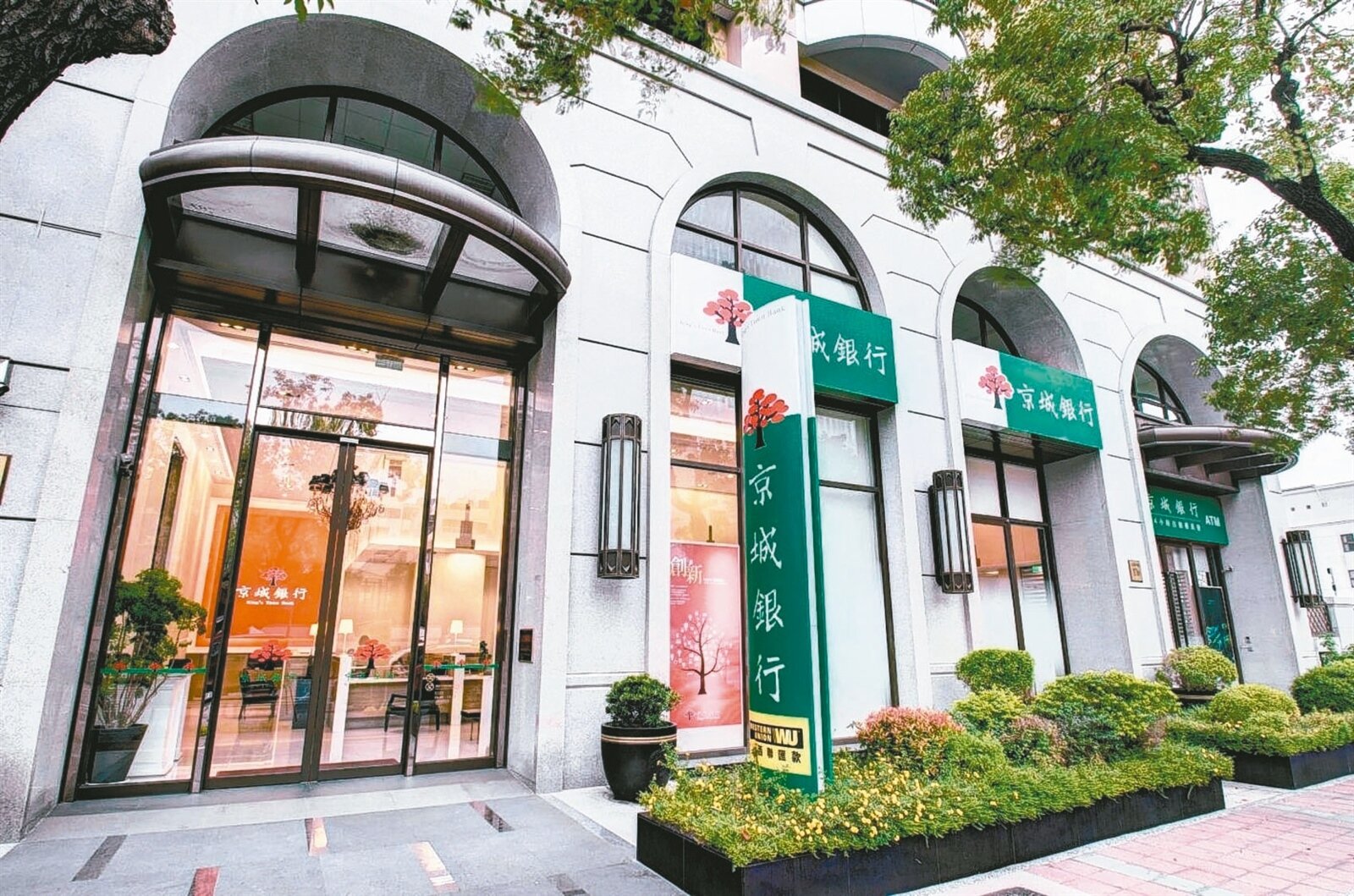 最後一哩路完成  京城銀700多張贊成票過關永豐金所提出的安置方案。本報資料照片 