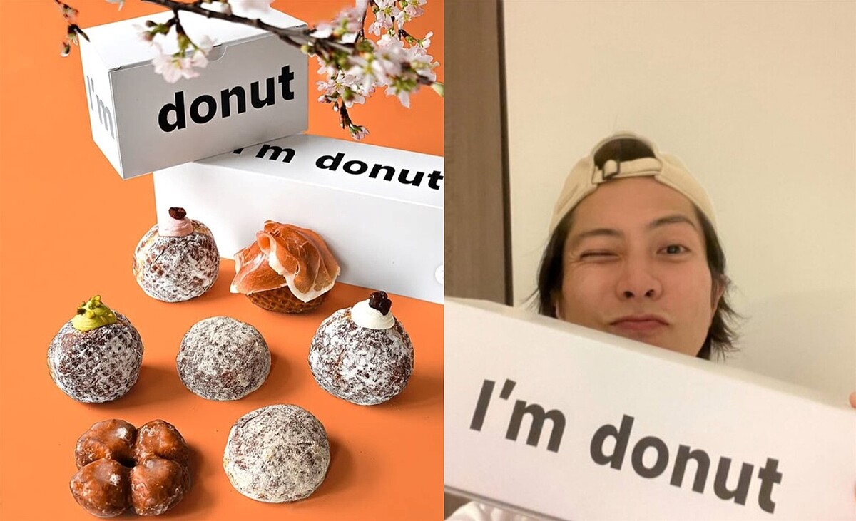 日本人氣甜甜圈「I'm donut? 」確定要來台了,過去男神級藝人山下智久也曾分享開箱。圖/截自品牌、山下智久IG