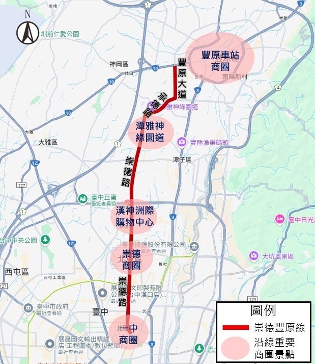 中捷紅線可行性研究決標!路線圖曝光 最快2026年提報中央審議 中捷紅線(崇德豐原線)示意圖。圖/台中市政府提供