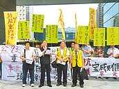 財團25億買　市府徵收要624億　交6用地汙很大？