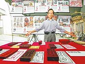 宜蘭社造風貌　頭城老街展出