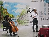 溪行回春新書發表會　紀錄中壢老街溪再造的縮影