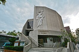 教堂與廟宇相同，因時常聚會，故出入人口較為複雜，常困擾附近居民。（圖文/好房News記者 陳韋帆）