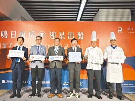 雄獅聯手雲朗集團,在台鐵鳴日號上打造移動米其林饗宴。(黃琮淵攝)