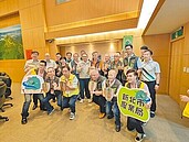 防災社區認證　新北冠六都