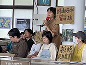 竹縣峨眉最大開發案　居民憂用水、生態