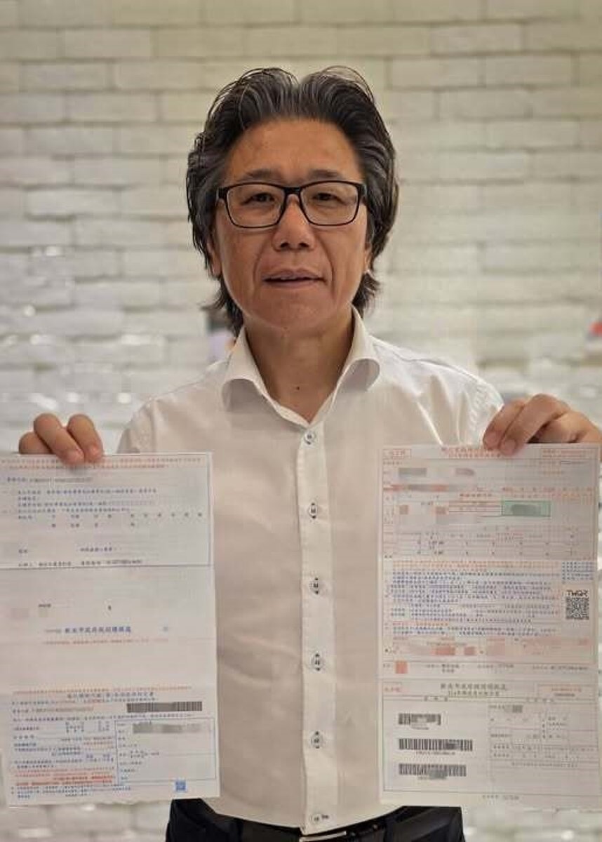 新北市議員陳明義批財政部與數發部預算龐大卻管理混亂，提醒民眾務必檢查稅率是否異常。圖／林口大家庭臉書翻攝