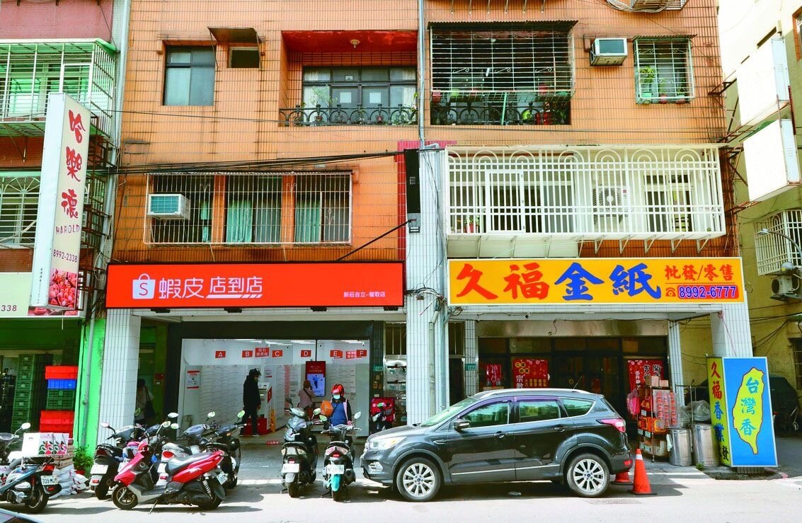 新北市新莊區自立街上、思賢國小對面的5層樓透天厝梁住結構受損,有熱心住戶協助奔走,終於在前年9月動工,去年1月補強完成。每戶花費約8萬就換來結構變安全的房子,當時成為新北弱層補強完成第一案。本報資料照片