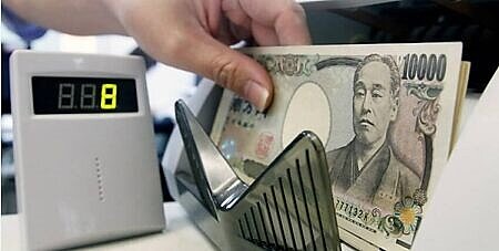 
根據兩大匯銀臺灣銀行、兆豐銀行統計，今年第一季線上結匯量均較去年同期呈現減少，其中減幅最多的就是日圓。圖∕本報資料照片
