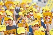 近萬勞工怒吼　轟顧政權不顧勞權