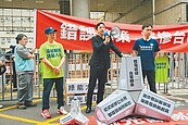 核三除役再重啟　最快16-18個月