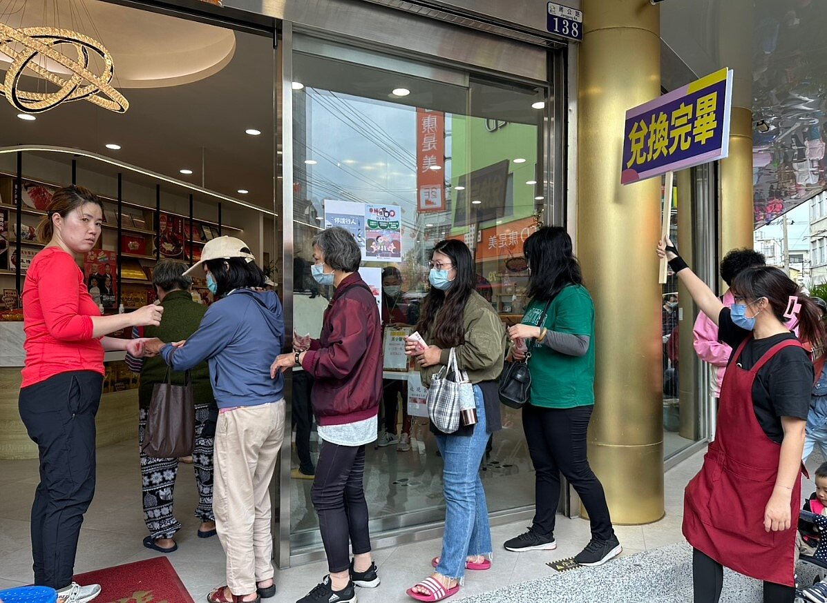 台中首波物調券活動開跑,大甲商圈業者響應推優惠。圖/台中市政府提供