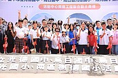 自籌斥資近5億！台中「這5校」活動中心聯合動土