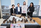 竹縣美術館競圖竹間團隊獲首獎　「開放性美術館」回應風土、創造日常