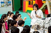 南科特定區開發區規劃特色主題公園　票選至5月7日