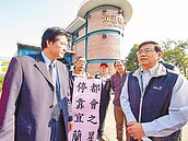 大都會未設站　宜市長：不合理