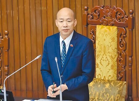 立法院長韓國瑜2日主持院會,並宣布行政院「因應國際情勢強化經濟社會及國土安全韌性特別條例」草案一讀,交付經濟、財政委員會審查。(姚志平攝)