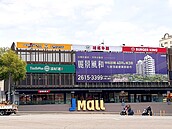 中科10年增近8成就業人口！「關鍵地主」退場倒數　周邊房市躍升重要戰場