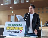 國道客運萎縮…台中4大轉運中心陸續上路　市府招商有信心