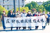 養豬場飄惡臭　五結鄉民求搬遷