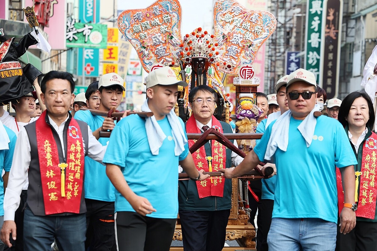 臺灣府城隍廟「府城隍 巡城祭」遶境活動。圖/新聞及國際關係處提供