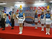 桃園最大音樂盛事　2013桃園管樂嘉年華登場