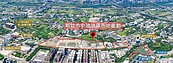 終結25年等待！竹市府召開中油油庫市地重劃座談會　收集民意