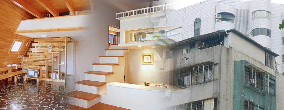 違建 頂樓加蓋 夾層屋樓中樓(大刊頭)