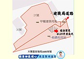 大雅田中央蓋12層樓淪京華城翻版？建商喊冤、中市府要查