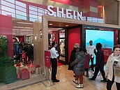 迎戰關稅　SHEIN大規模漲價