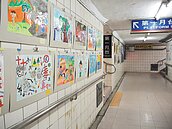 美化門面　礁溪車站變畫廊