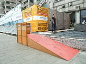 社區無障礙坡道沒回復　高低差60公分很不便　