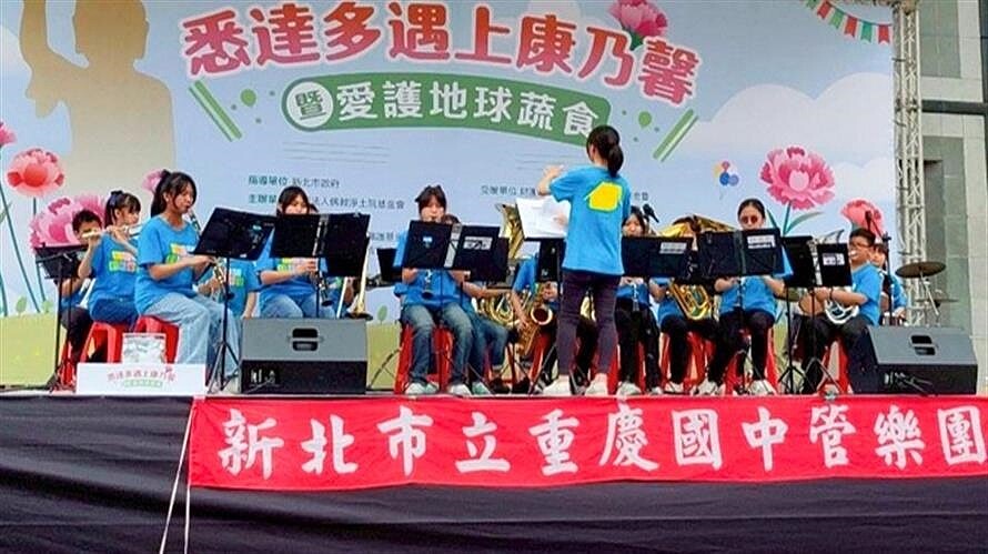 「悉達多遇上康乃馨」園遊會邀請眾多公益團體、學校及政府機關等單位,一起舉行一場綠色園遊盛會。