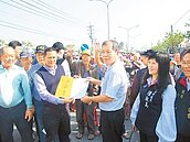 永安居民包圍　紙廠要求停建