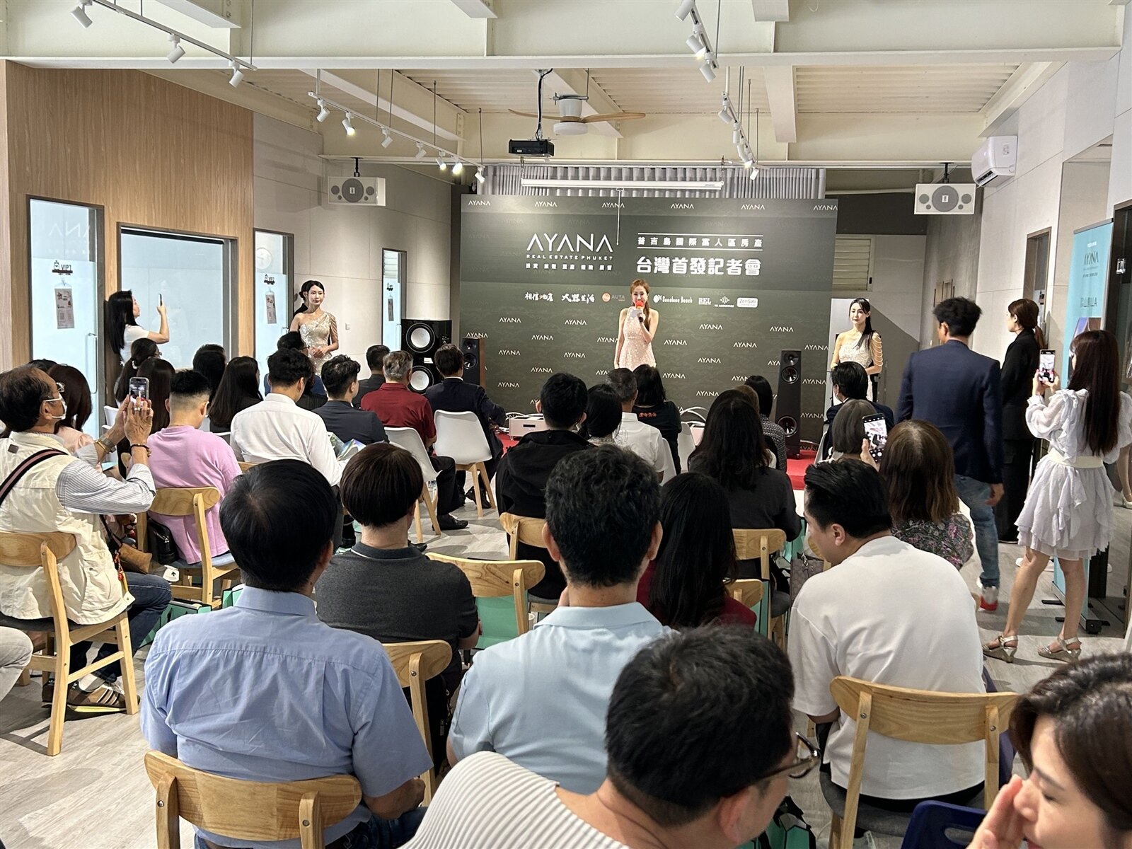 「AYANA台灣首發」吸引60名企業主、自營商、置產客分享交流普吉島的開發經驗。記者趙容萱/攝影