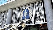 自然人憑證開戶　成警示戶比重飆