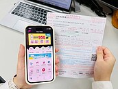 悠遊付繳稅省很大！房屋稅、所得稅最高回饋950元