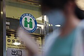 醫藥費能不能報稅扣除？國稅局點出三大判斷關鍵要符合