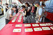花更少、餅更多！台中自由商圈推物調券限時優惠、5千糕餅加碼送