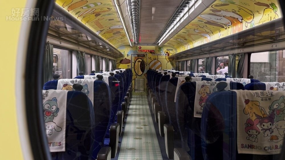新掀事P2-3