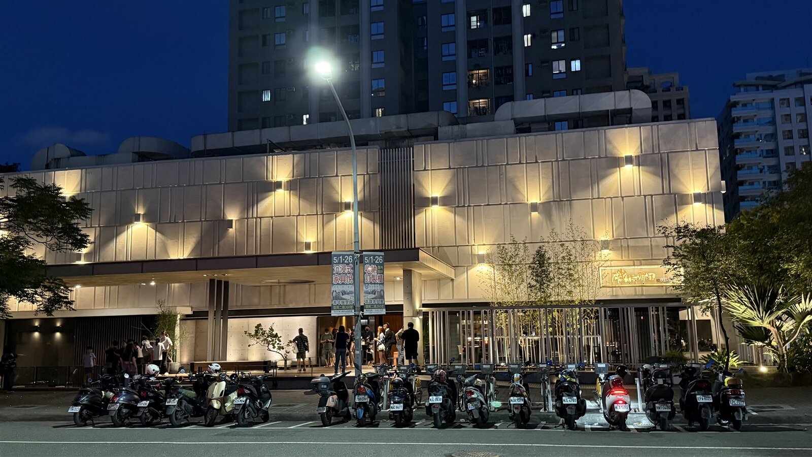 高雄碳佐麻里高美館店已經在內部發出公開信，預計營業至6月22日。記者徐白櫻／攝影 