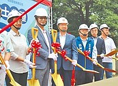 北埔綜合行政大樓　拚2027年完工